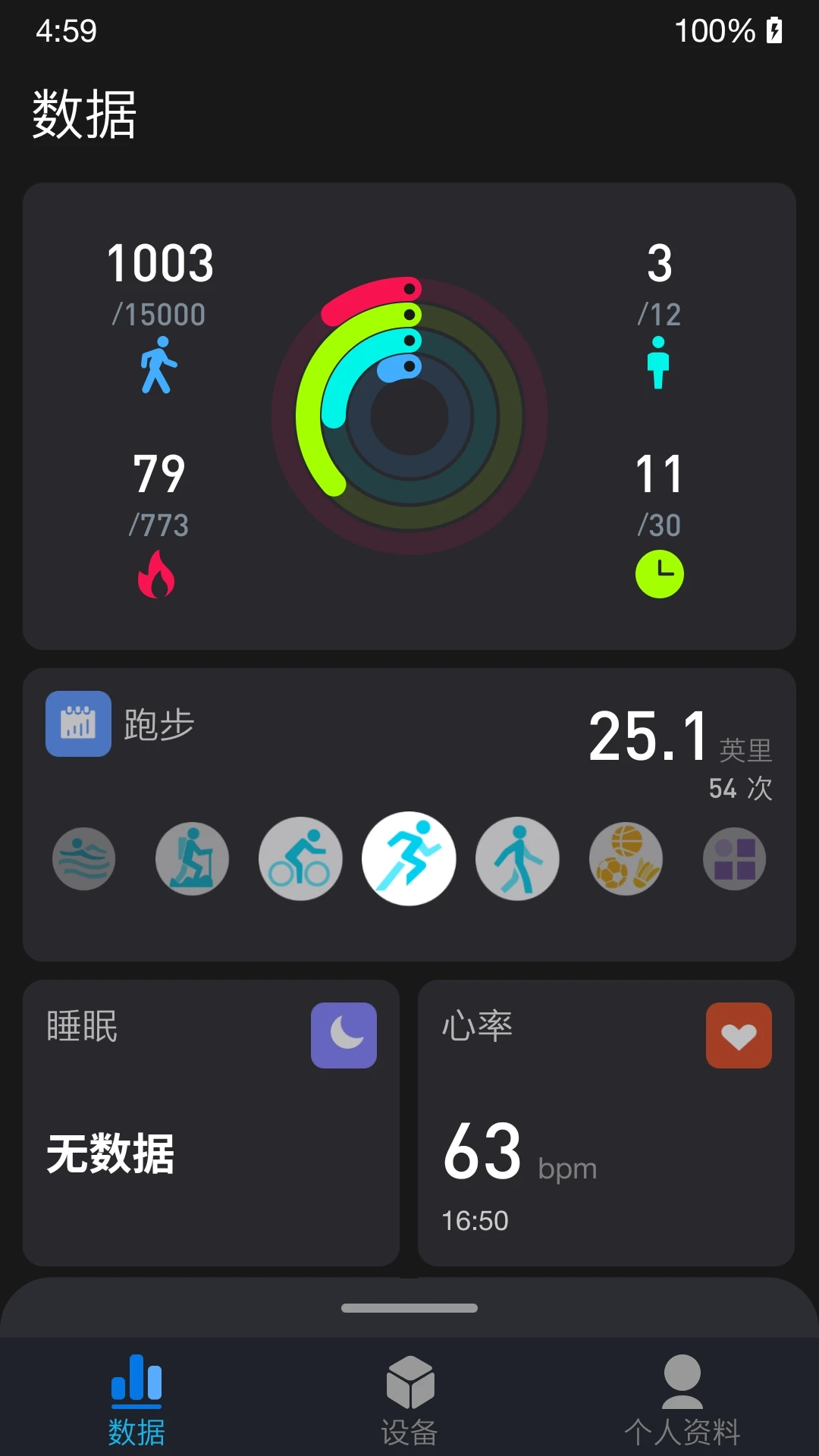 V9����1.0.2.229_260909 �ٷ������н�ͼ