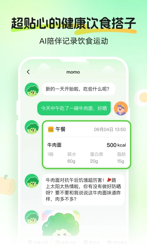 CalJimi3.0.0 �ٷ������н�ͼ