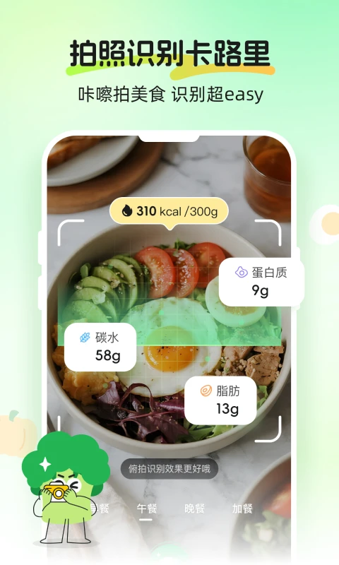CalJimi3.0.0 �ٷ������н�ͼ