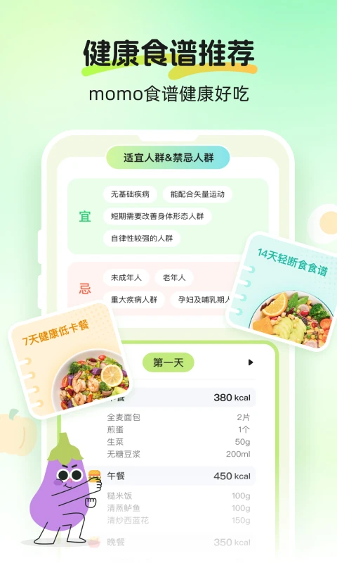 CalJimi3.0.0 �ٷ������н�ͼ
