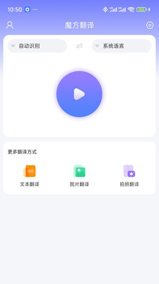 ����ħ�� ��׿�� �Ի����� ʹ�ý���