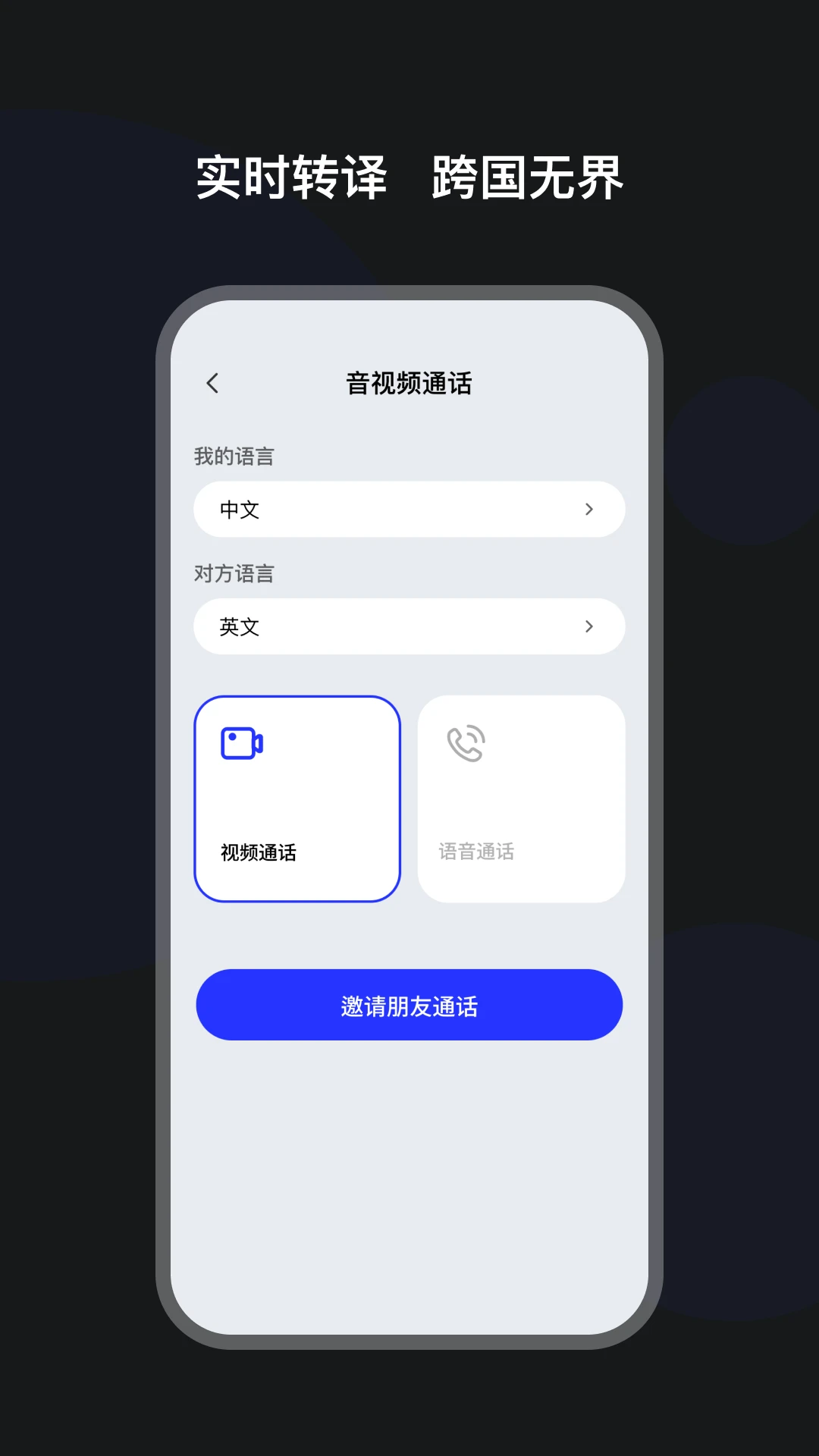 ����ħ��1.1.0-c 2026 ʵʱ�������н�ͼ