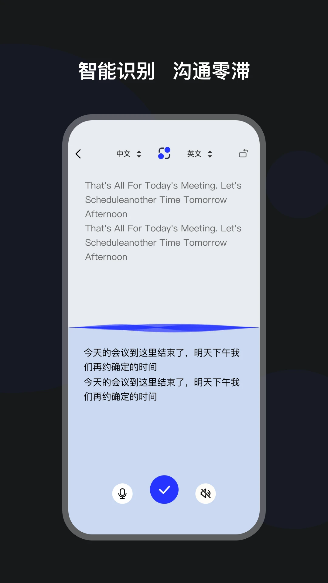 ����ħ��1.1.0-c 2026 ʵʱ�������н�ͼ