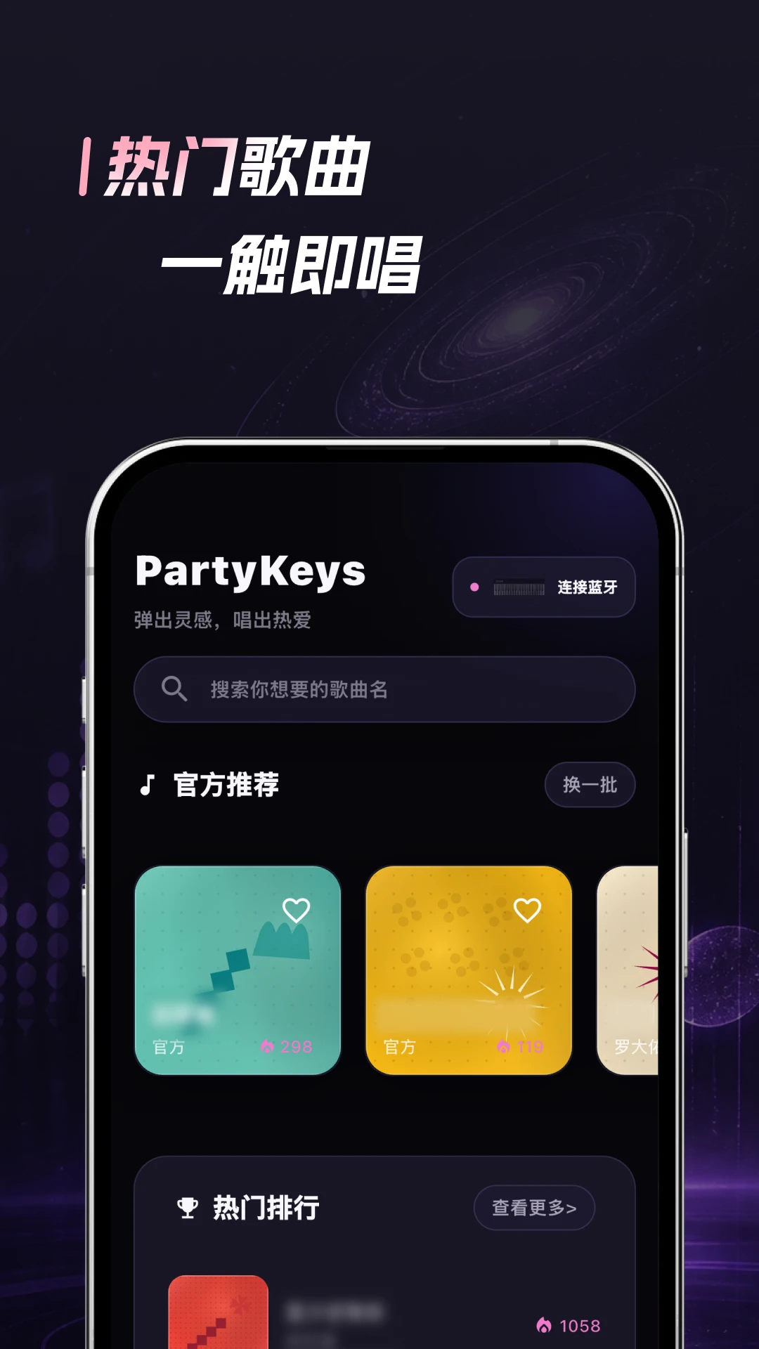 �������뵯��1.0.2 �ٷ������н�ͼ