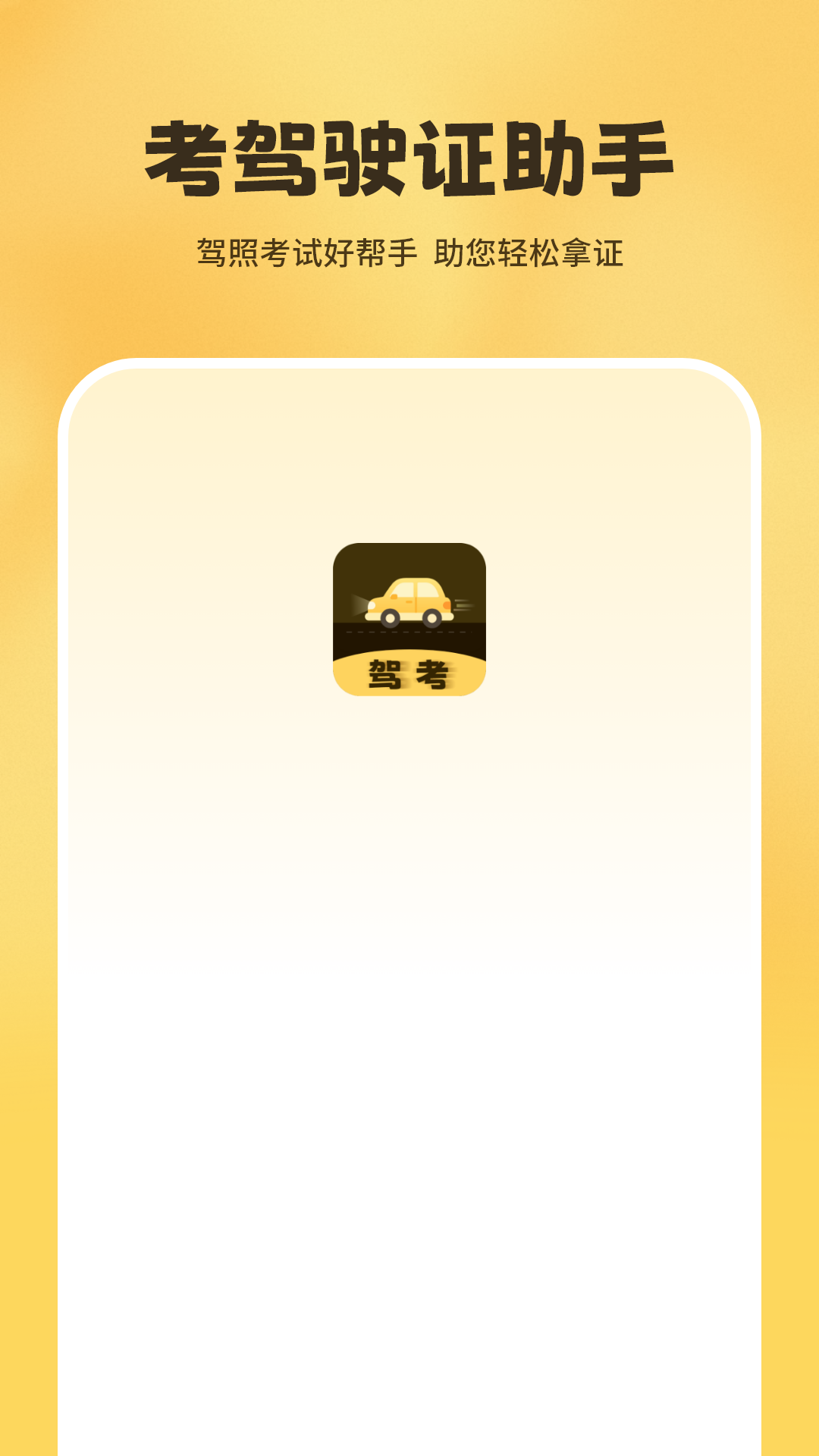�ݳ�1.4.0 �ݿ�ˢ������н�ͼ