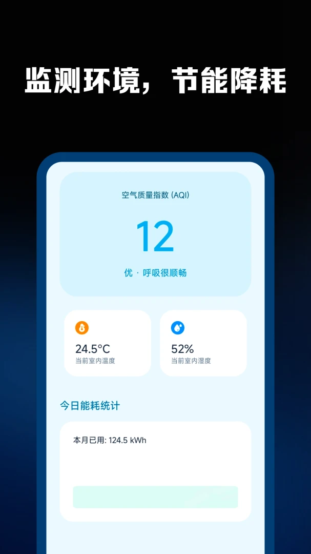 �յ�����ң����ͨ��1.0.1 ��Ѱ����н�ͼ
