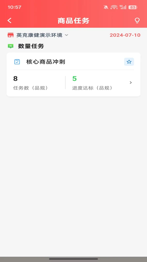 Ӣ���Ǵ�1.1.5 �ٷ������н�ͼ