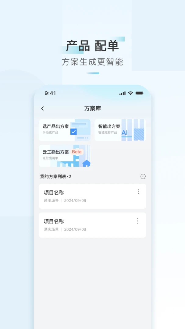 H3CС��4.7.3 �ٷ������н�ͼ