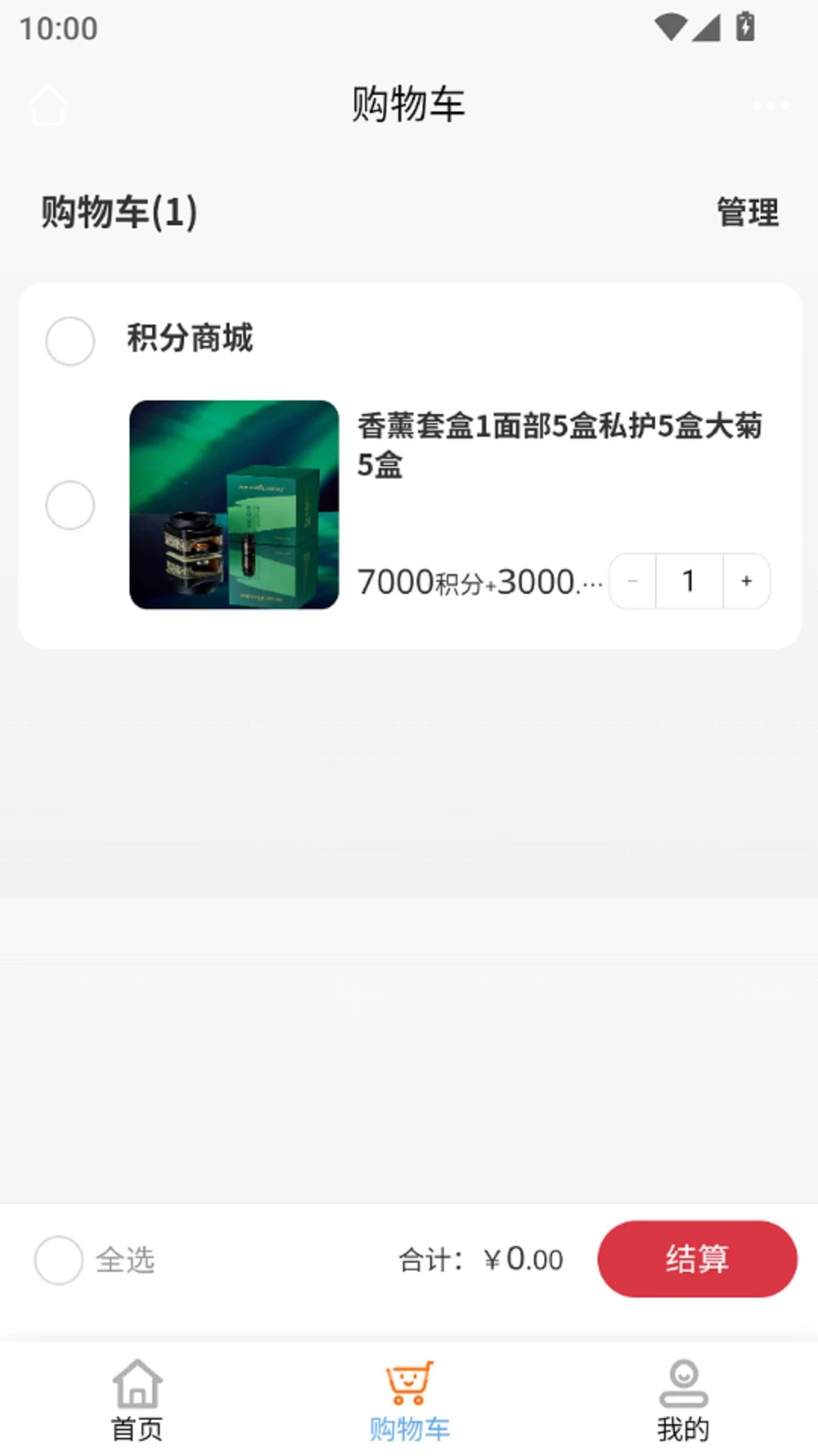 ��1.0.15 �����̳����н�ͼ