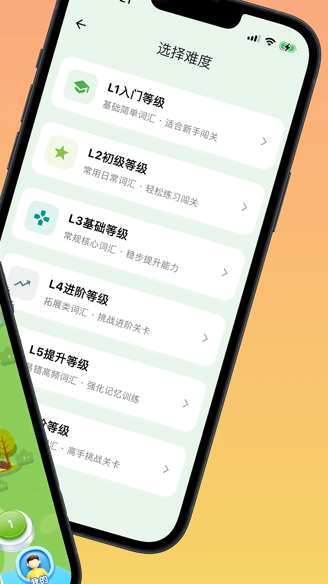 Ȥѧ��2.3.5 �ٷ������н�ͼ