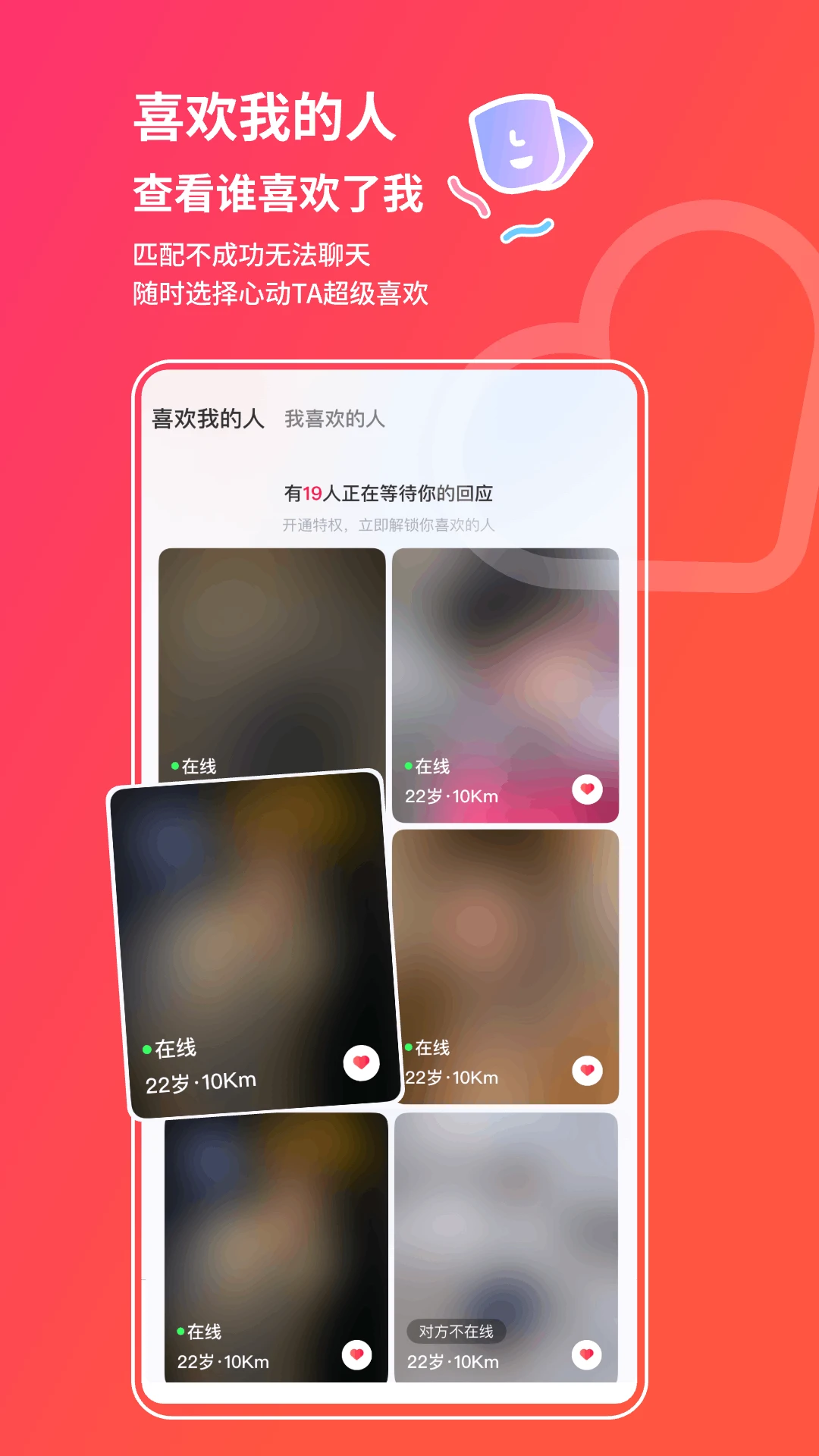 �Ķ��ɶ�5.0.1 �ٷ������н�ͼ