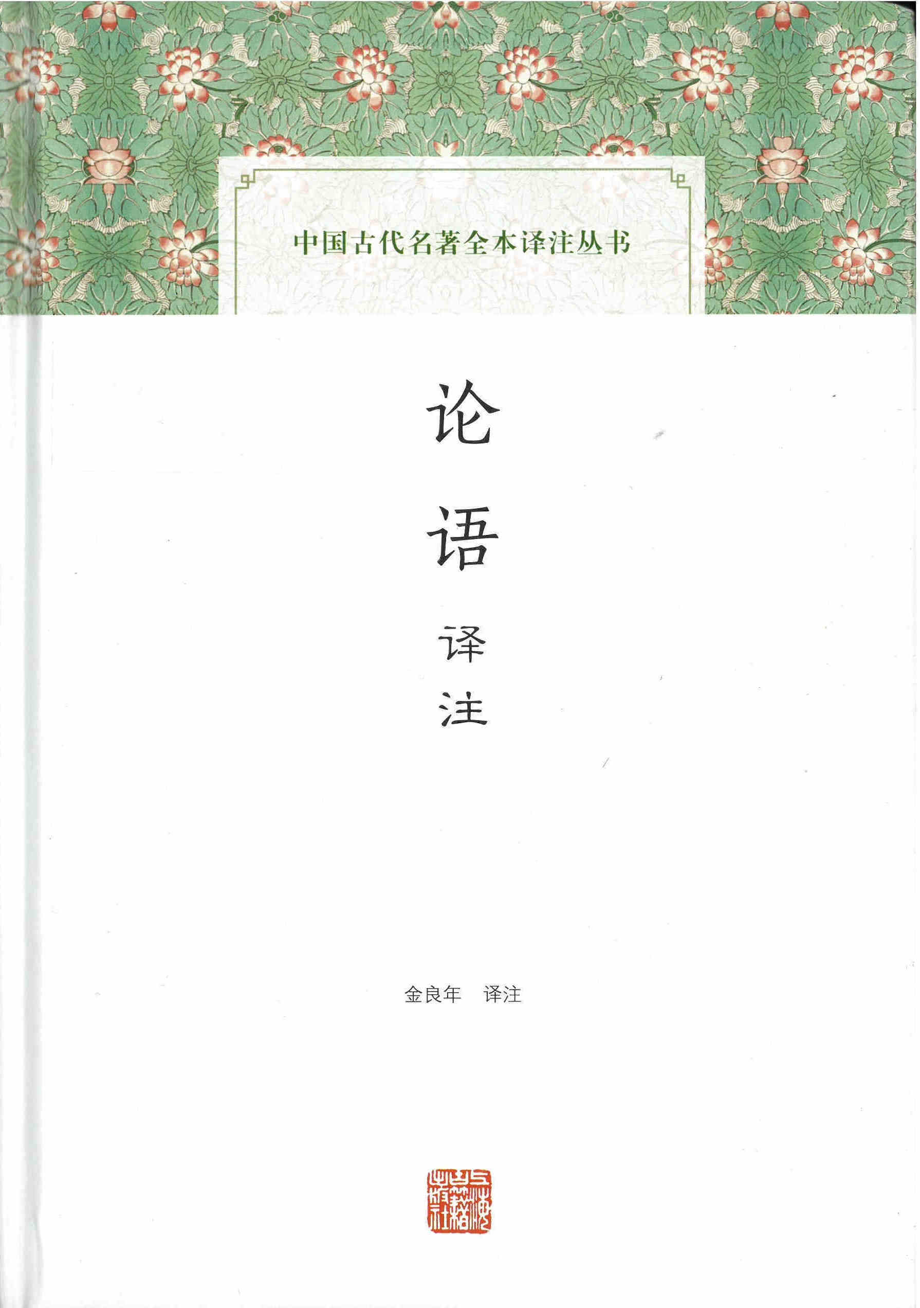 �����-���뱾���