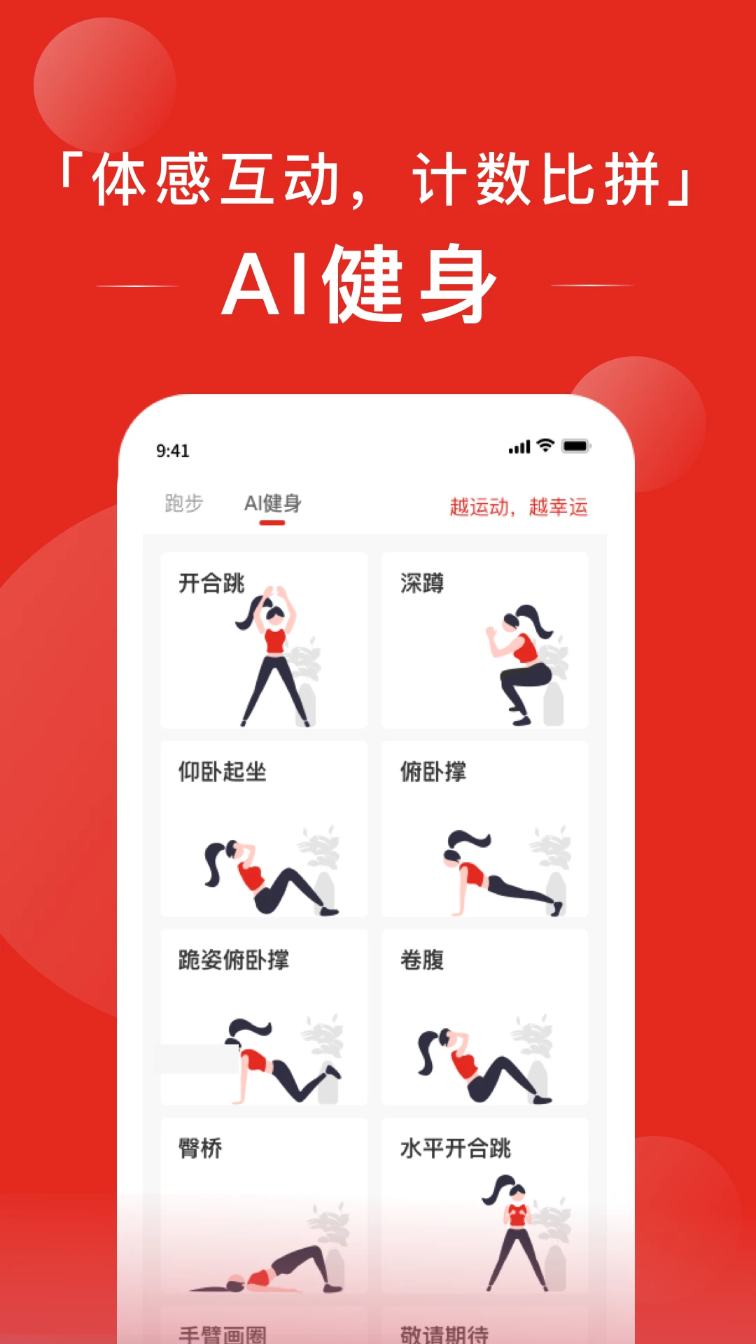 Ү�˶�2.7.1 �ٷ������н�ͼ