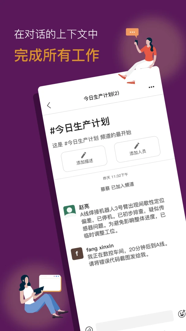 ����1.1.41 �ٷ������н�ͼ