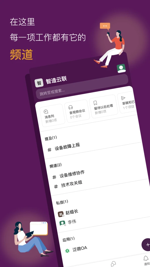 ����1.1.41 �ٷ������н�ͼ