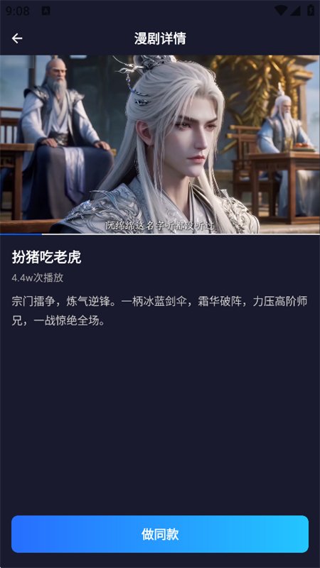 LibCut�����ٷ����°汾2026v1.0.0 ��׿�����н�ͼ