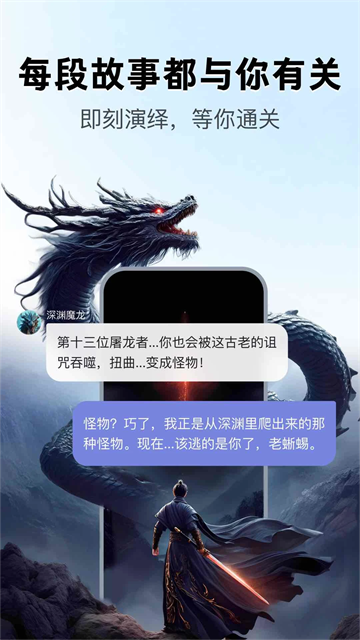 ��ϻapp�����������1.8.2 ���°����н�ͼ