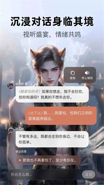 ��ϻapp�����������1.8.2 ���°����н�ͼ