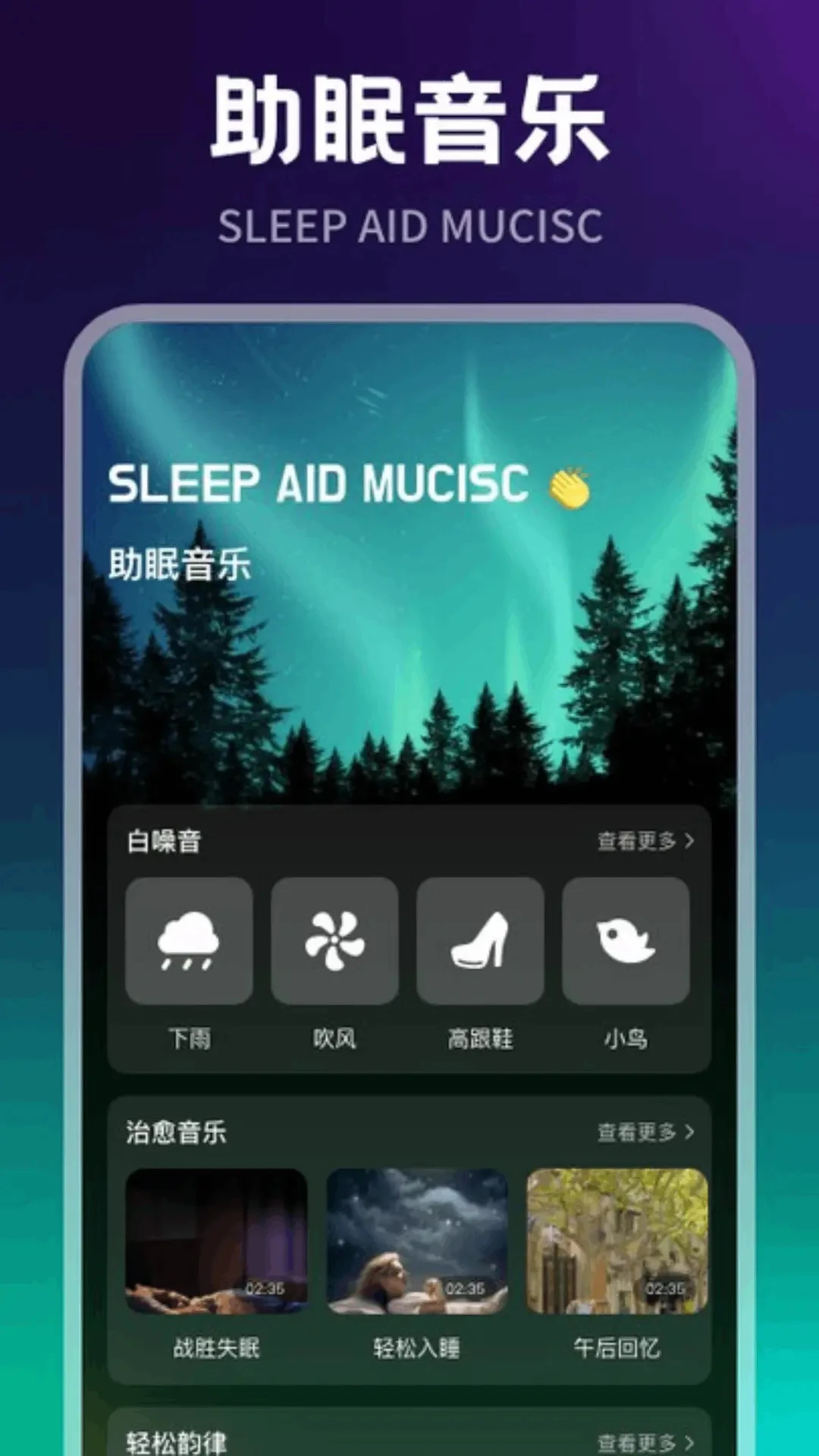 Onfuse����1.10 �ٷ������н�ͼ