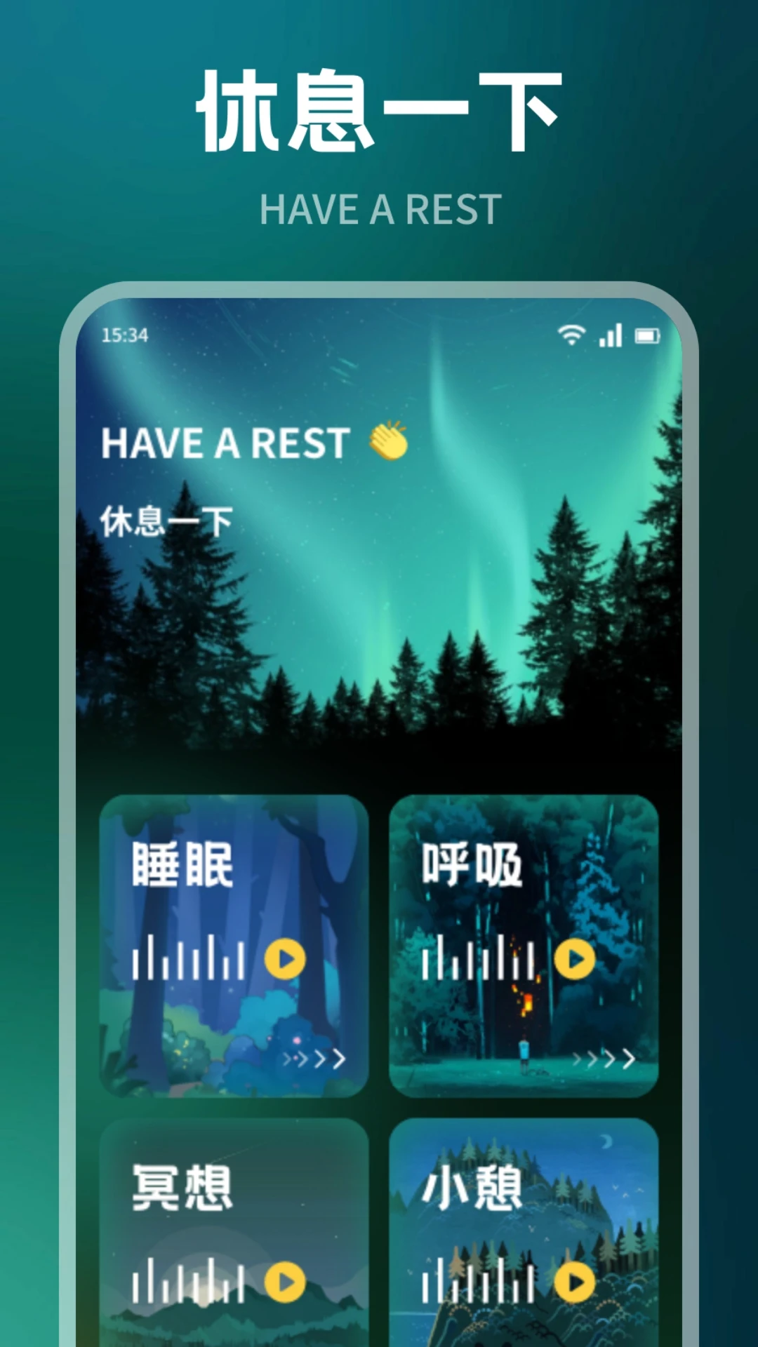 Onfuse����1.10 �ٷ������н�ͼ