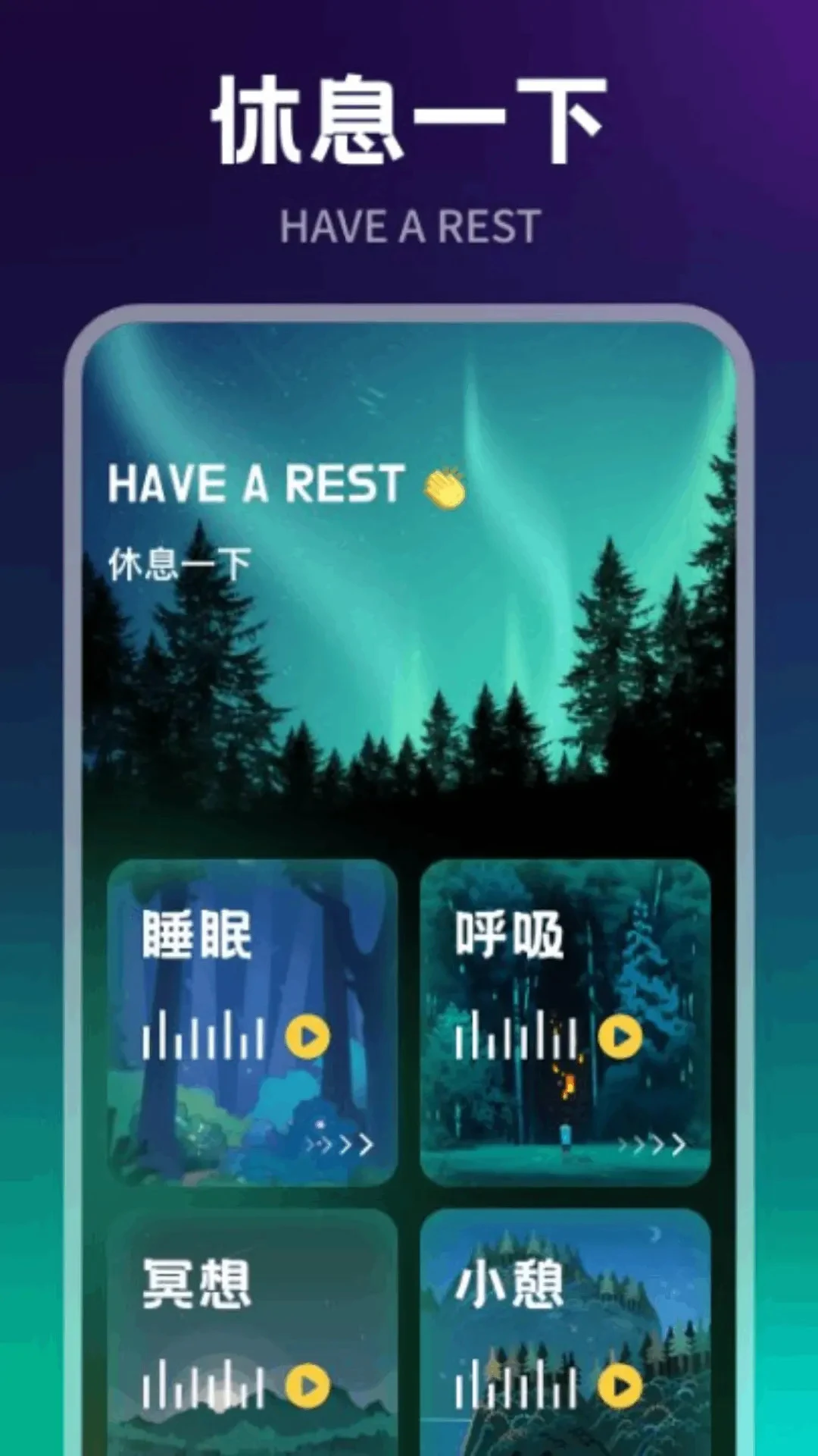 Onfuse����1.10 �ٷ������н�ͼ