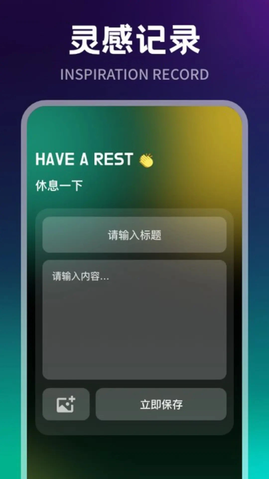 Onfuse����1.10 �ٷ������н�ͼ