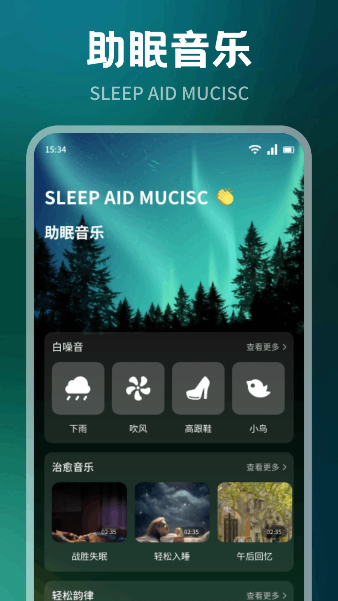 Onfuse����1.10 �ٷ������н�ͼ