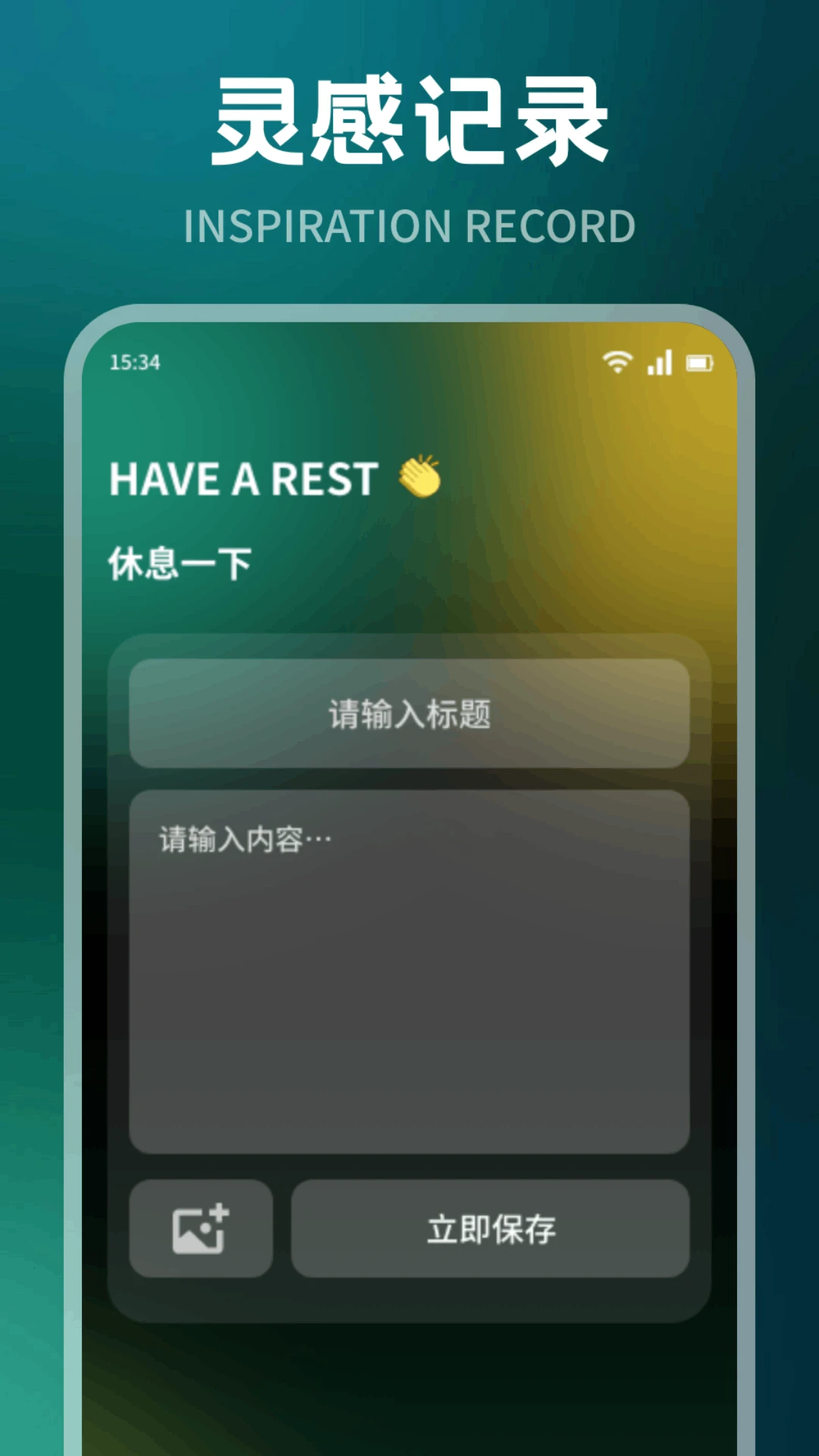 Onfuse����1.10 �ٷ������н�ͼ