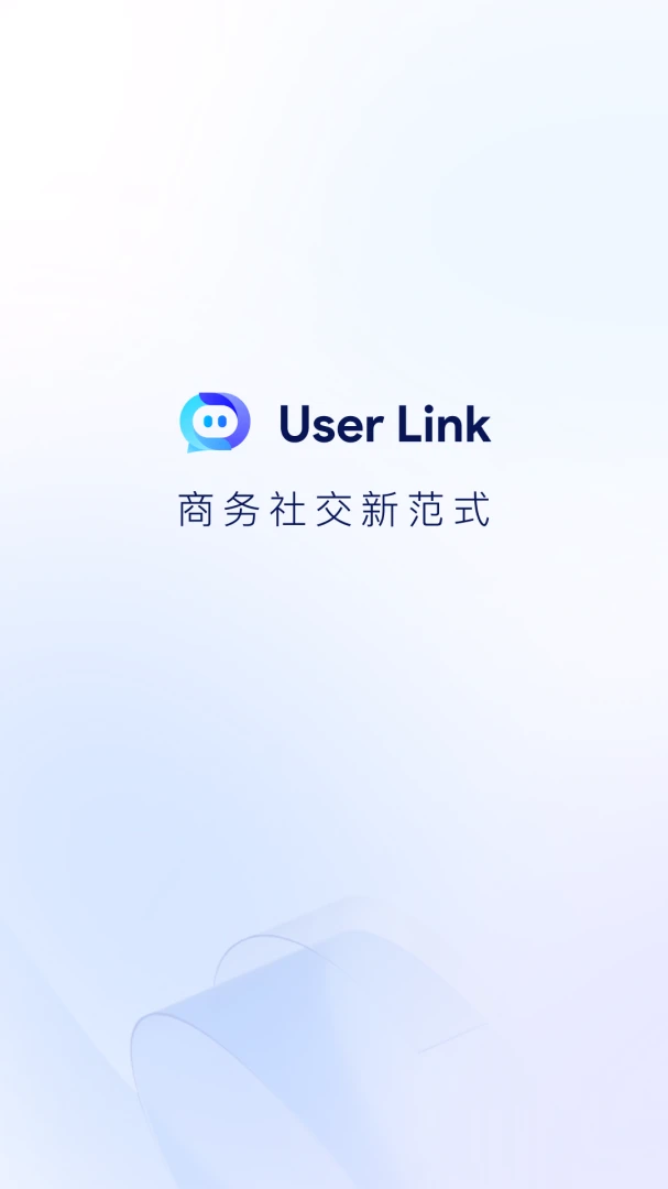 User Link2.4.1 ����ѡַ�Խ����н�ͼ
