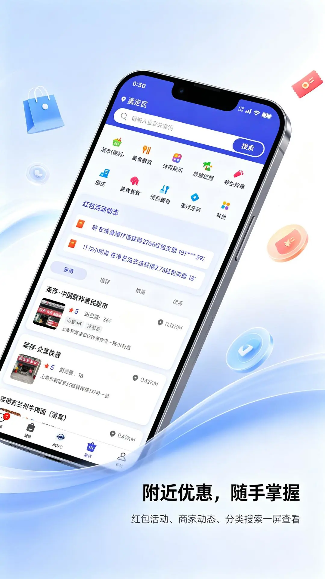 ����1.0.4 �ٷ������н�ͼ