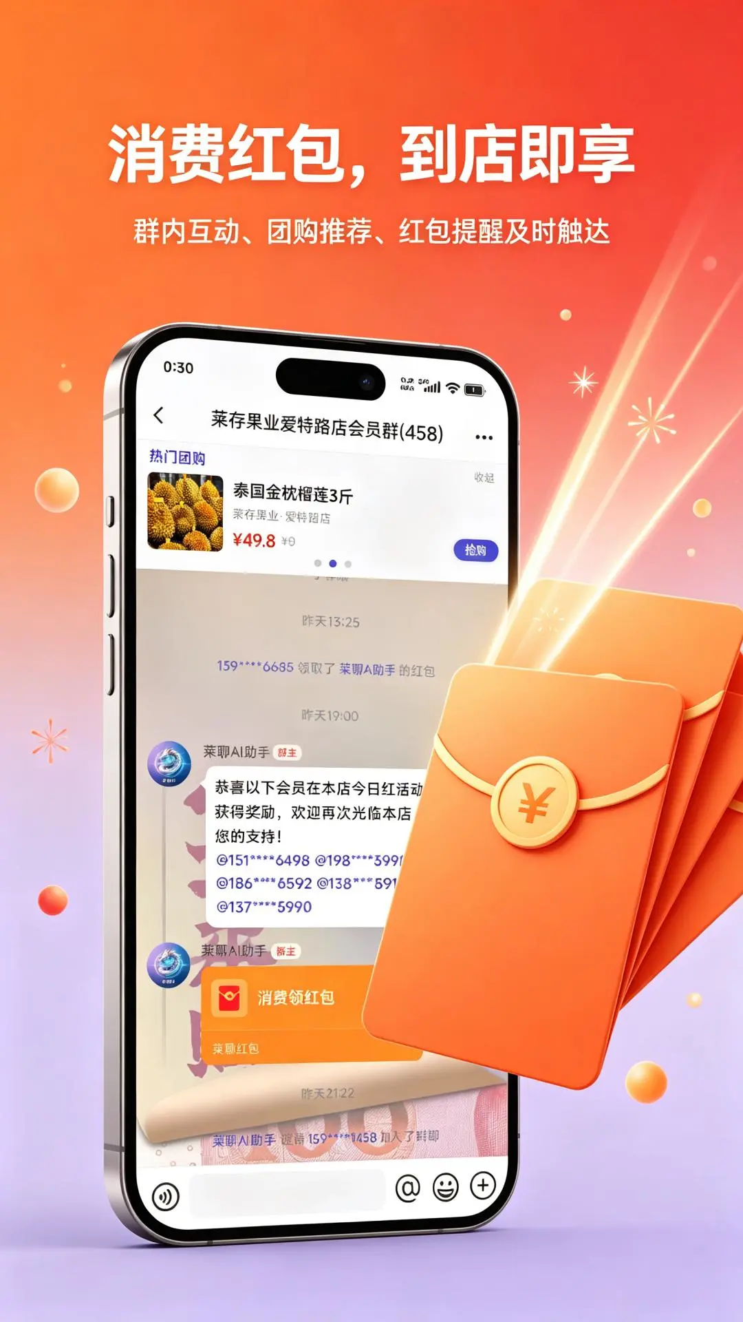 ����1.0.4 �ٷ������н�ͼ