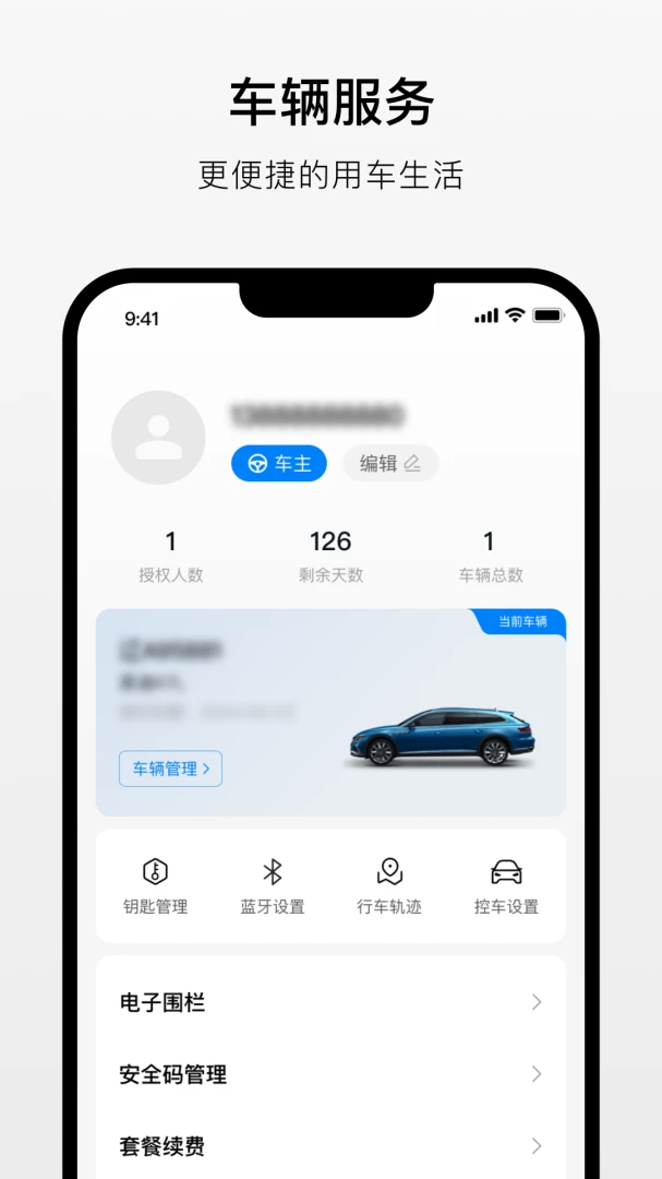 ����ָ�ӹ�1.1.0 �ٷ������н�ͼ