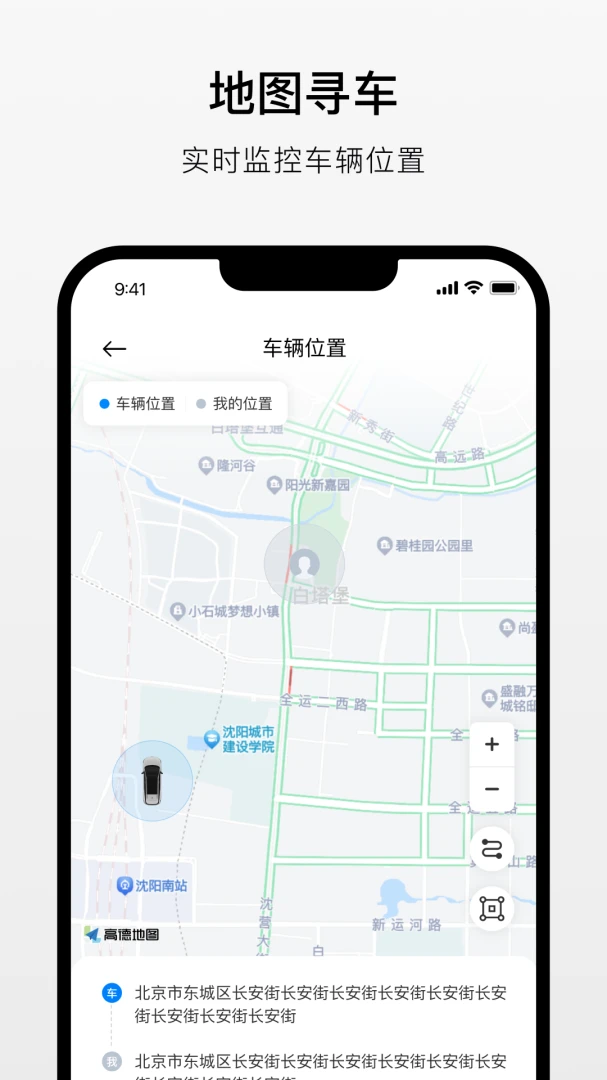 ����ָ�ӹ�1.1.0 �ٷ������н�ͼ