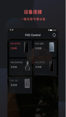 FiiO Control �ɰ��豸�����������ܽ���Ԥ��
