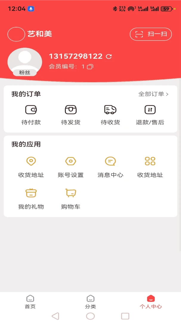 �պ���1.6.26 ����ʡǮ�����н�ͼ