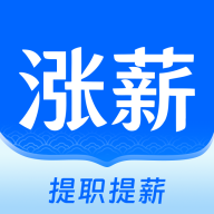 ��н1.0.76 ְ����н��ְ����