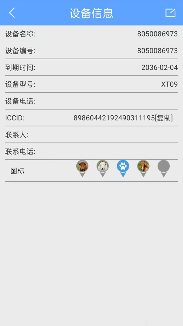 Ѱ����1.11 ţ��λ���������н�ͼ