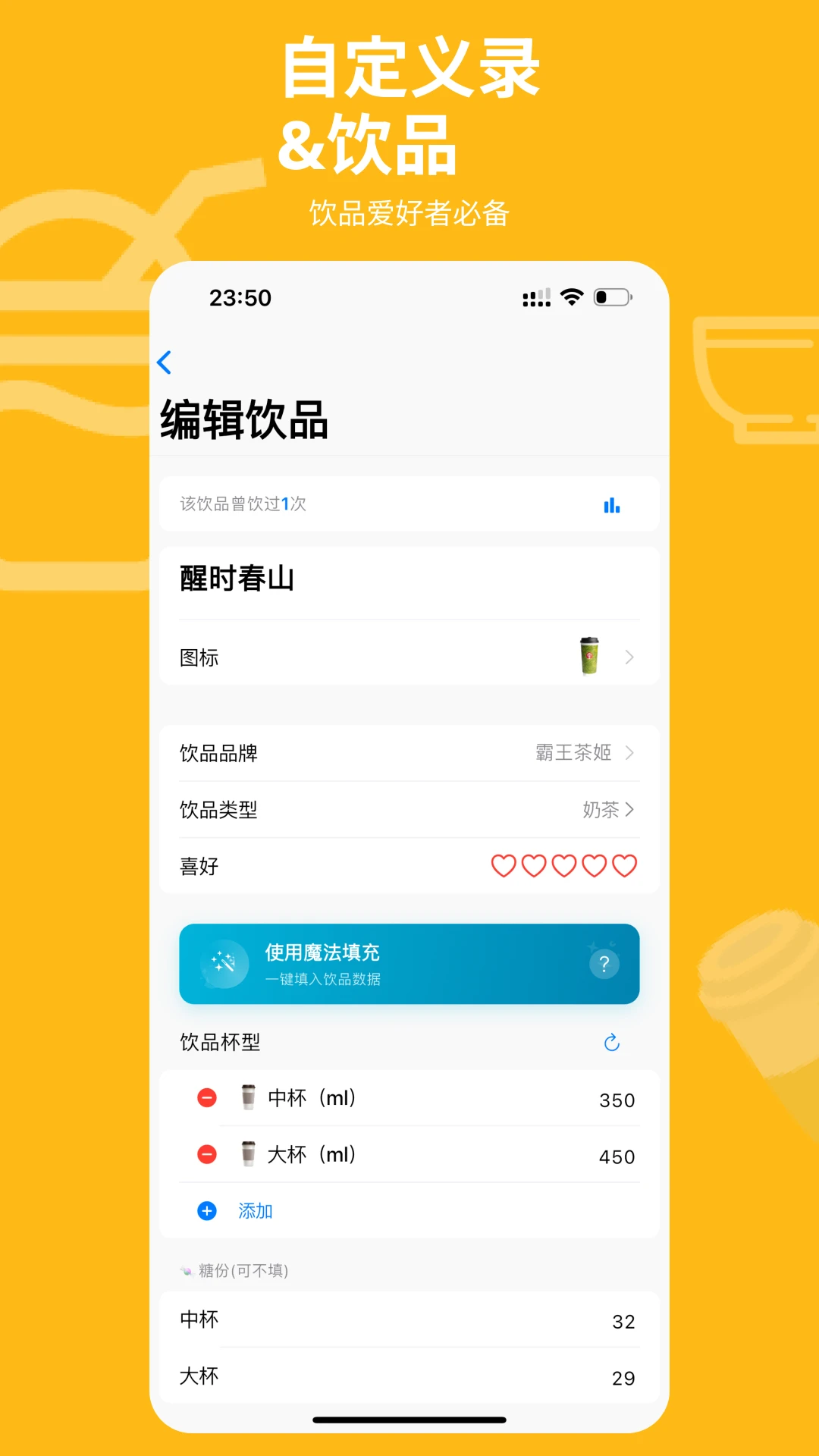 ��һ��Pro1.5.7 ��Ʒ��¼�������н�ͼ