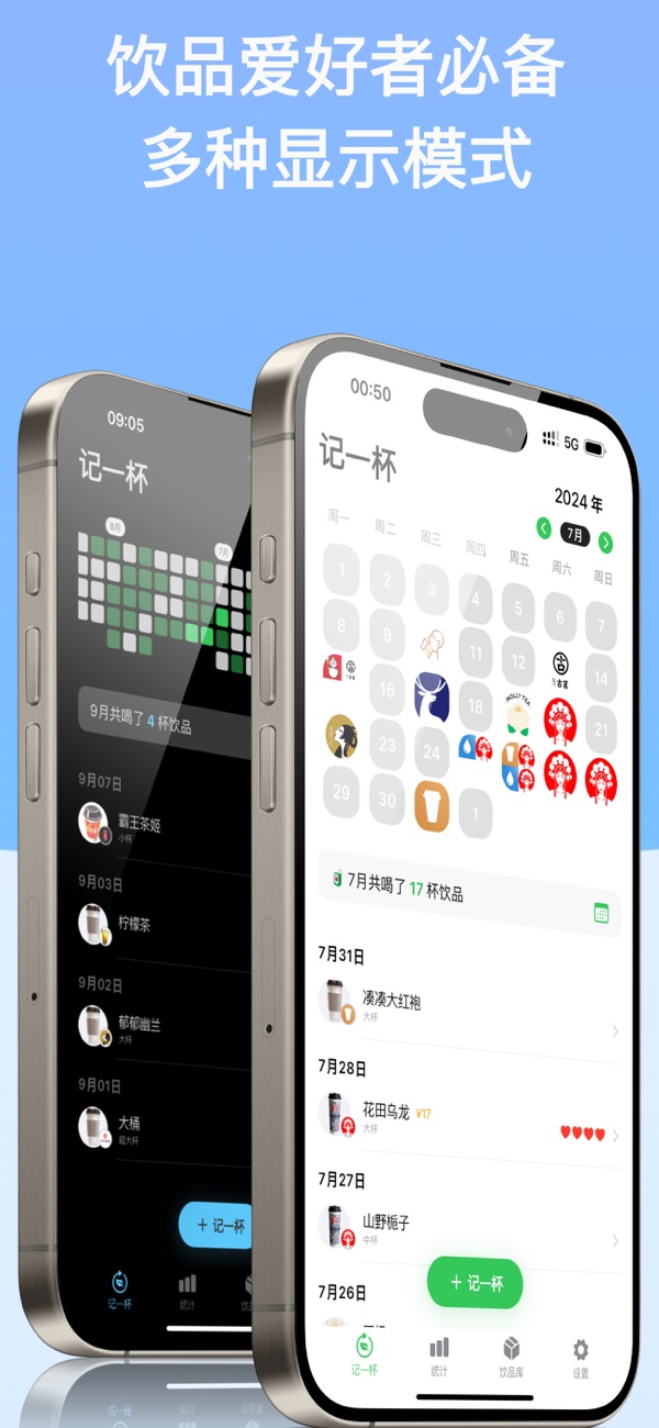 ��һ��Pro ��׿�� ���ܽ���