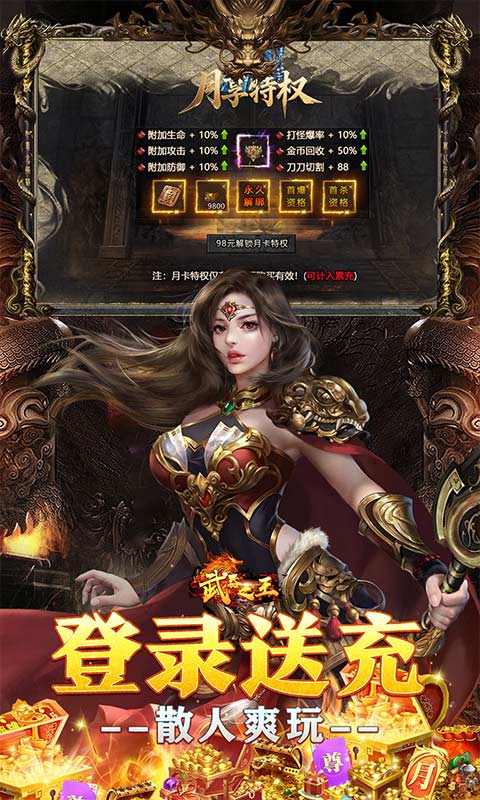 ����֮��1.0.2 �ٷ������н�ͼ