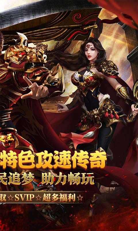 ����֮��1.0.2 �ٷ������н�ͼ