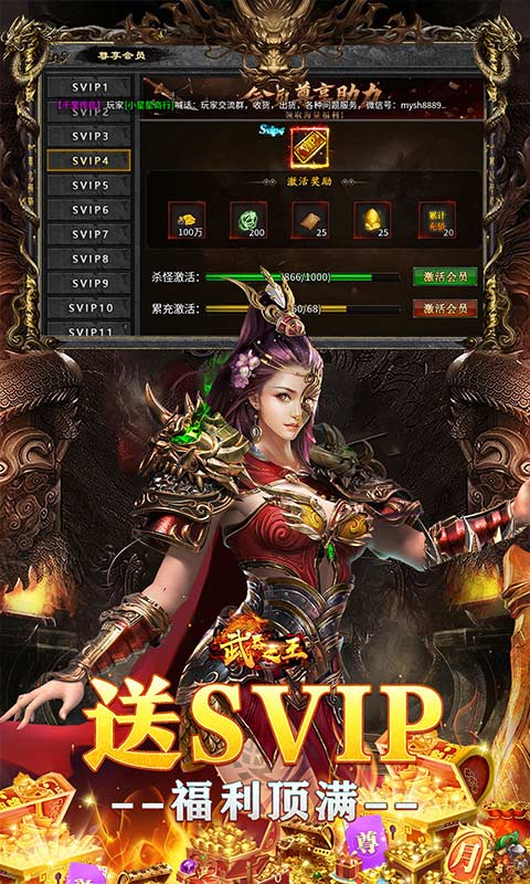 ����֮��1.0.2 �ٷ������н�ͼ