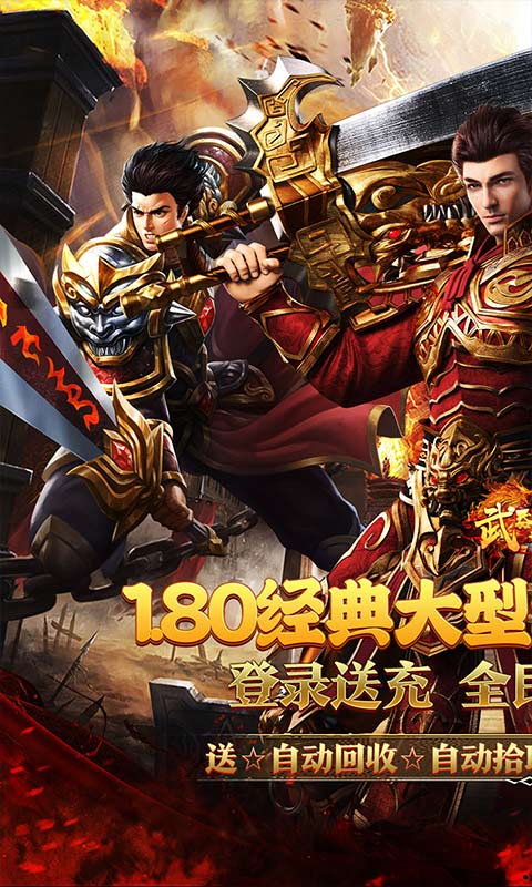����֮��1.0.2 �ٷ������н�ͼ