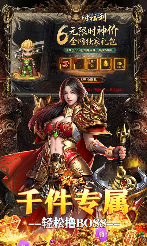 ����֮��1.0.2 �ٷ������н�ͼ
