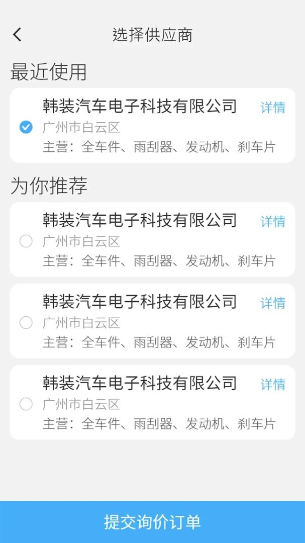 JNS3.9.9.9 �ٷ������н�ͼ