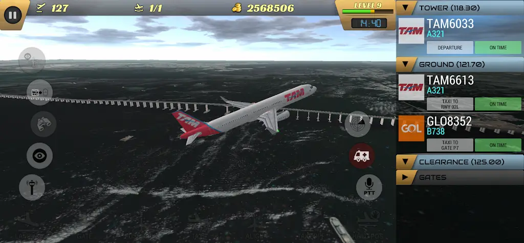 ���н�ͨ����Unmatched Air Traffic Control2025.28 ���ڹ������н�ͼ