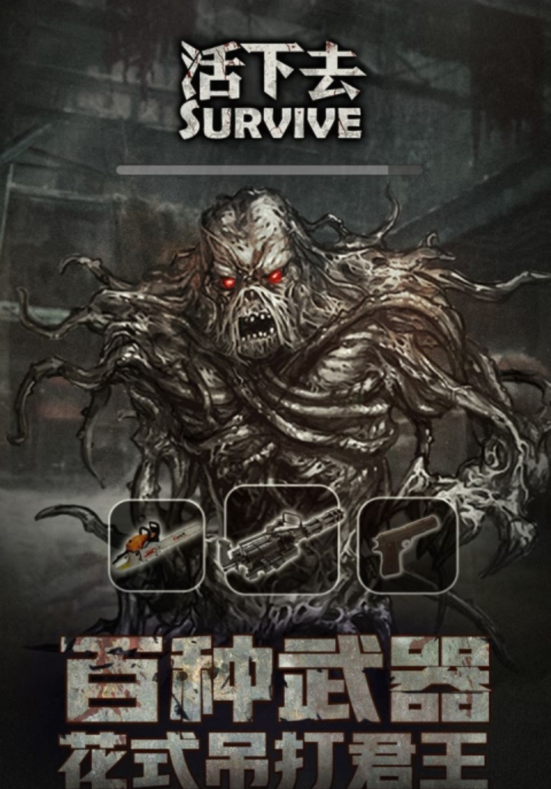 ����ȥ9.43 2026 ĩ�������������н�ͼ