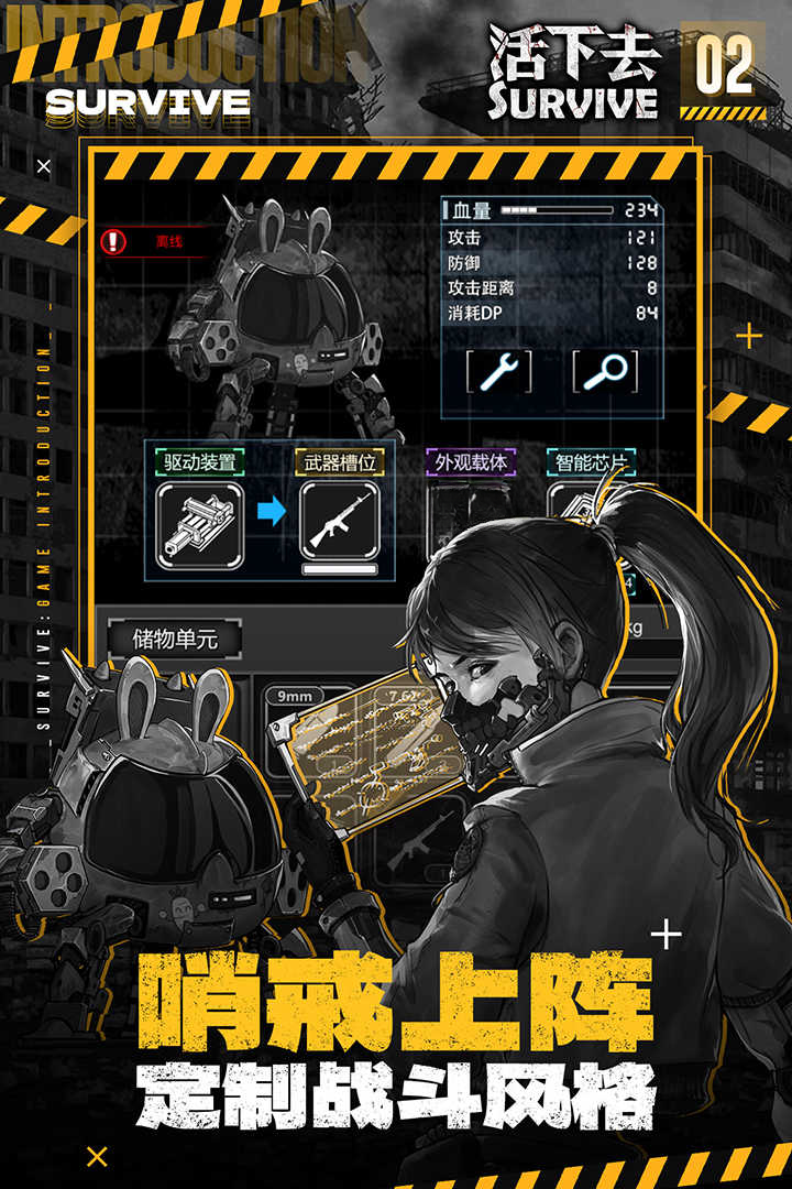 ����ȥ9.43 2026 ĩ�������������н�ͼ