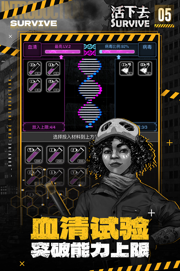 ����ȥ9.43 2026 ĩ�������������н�ͼ