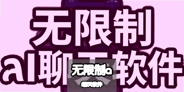 ������ai��������